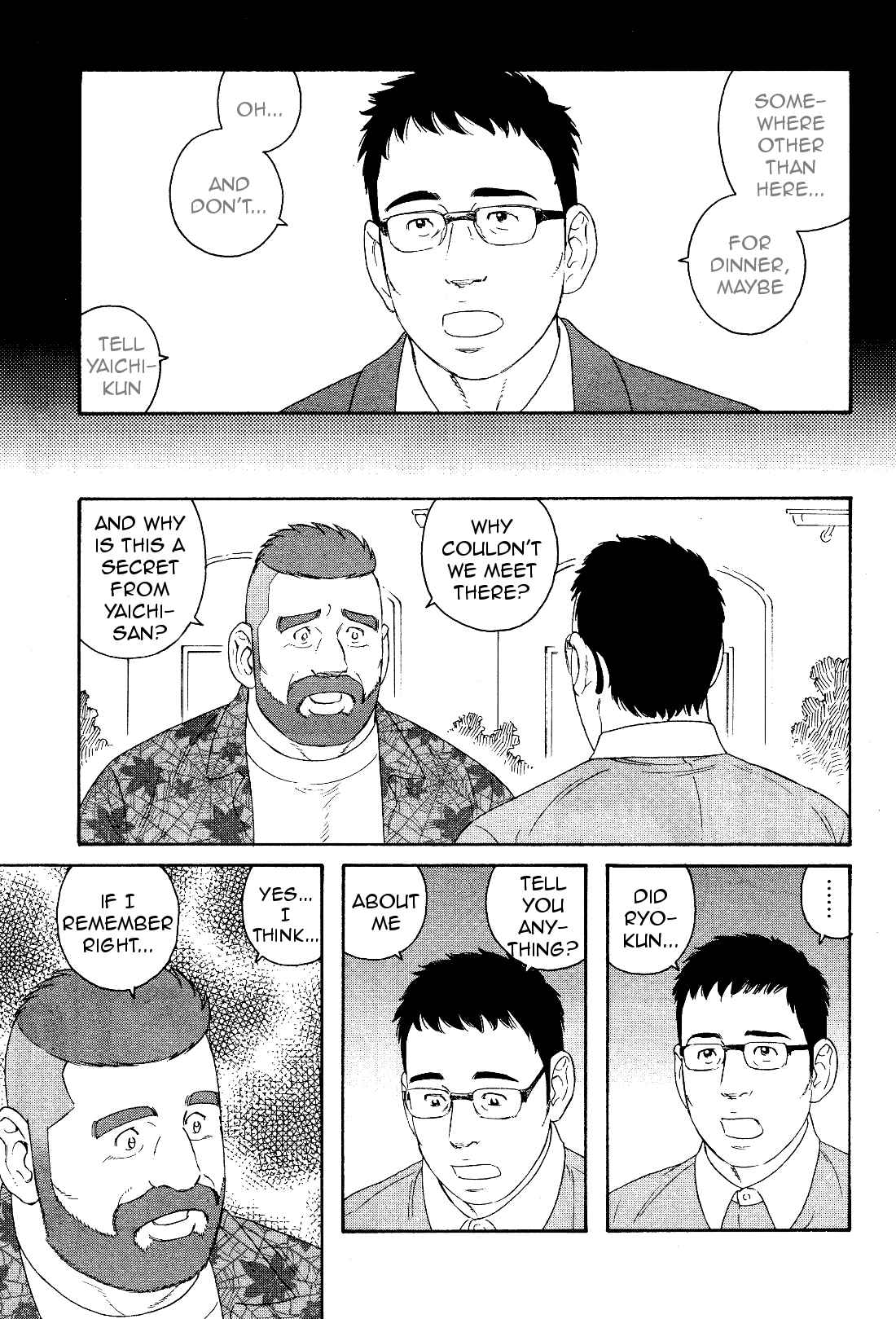 Page 8 Chapter 20 Otouto no Otto