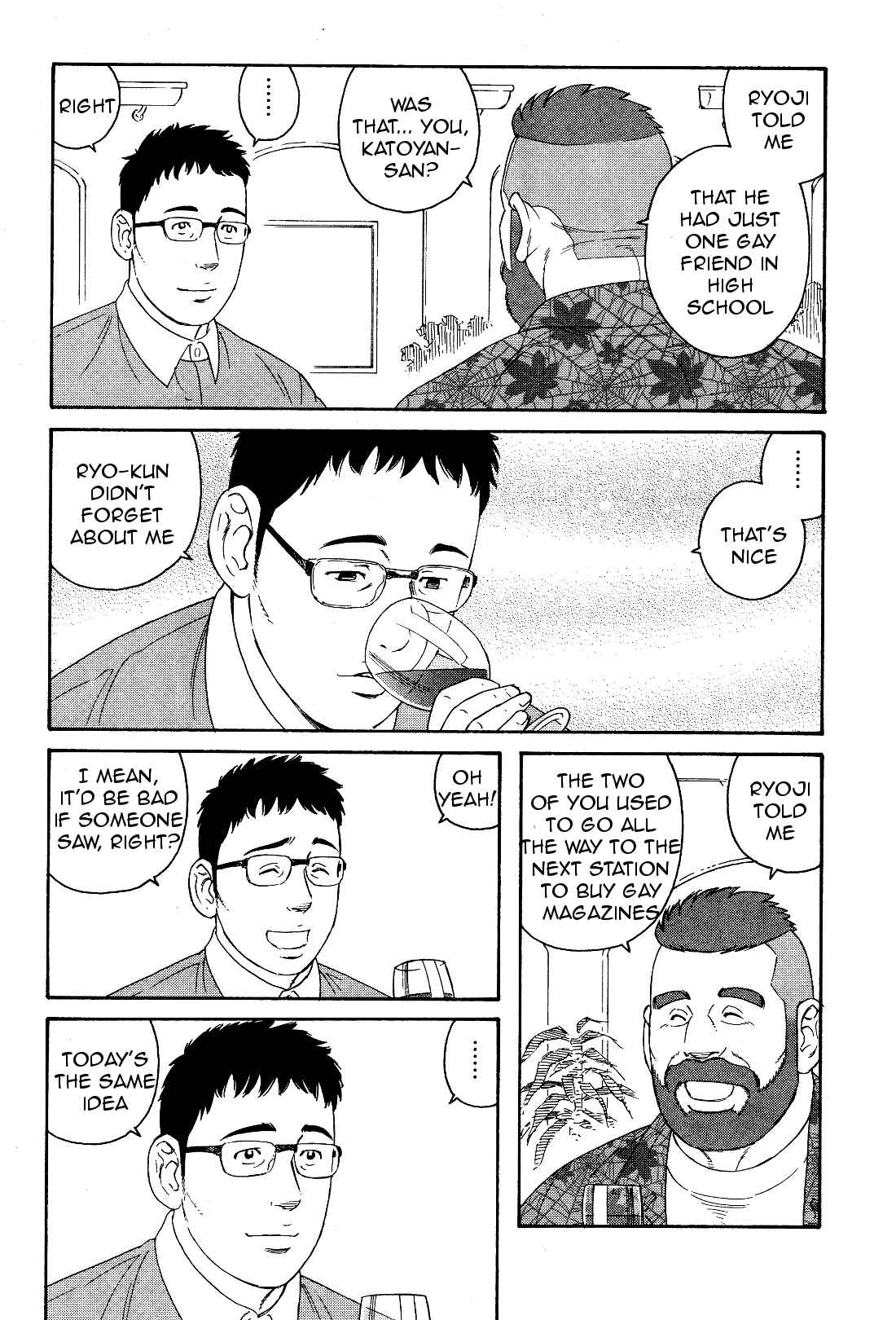 Page 9 Chapter 20 Otouto no Otto