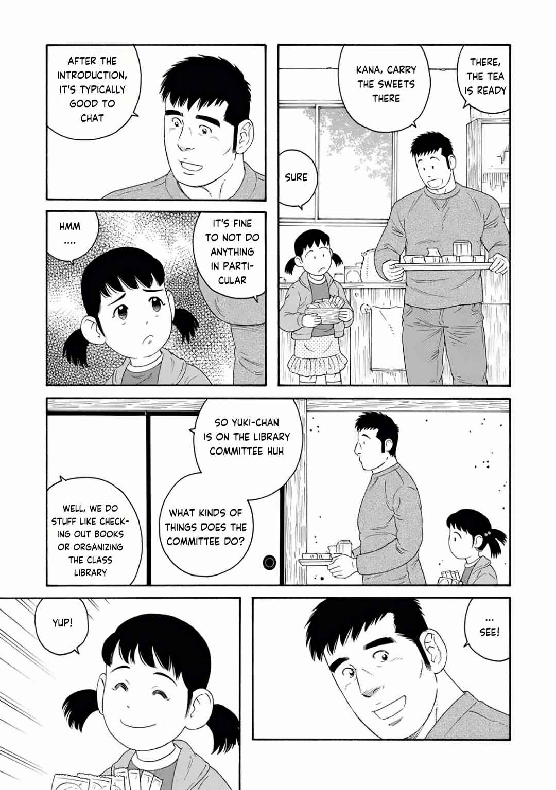 Page 12 Chapter 22 Otouto no Otto