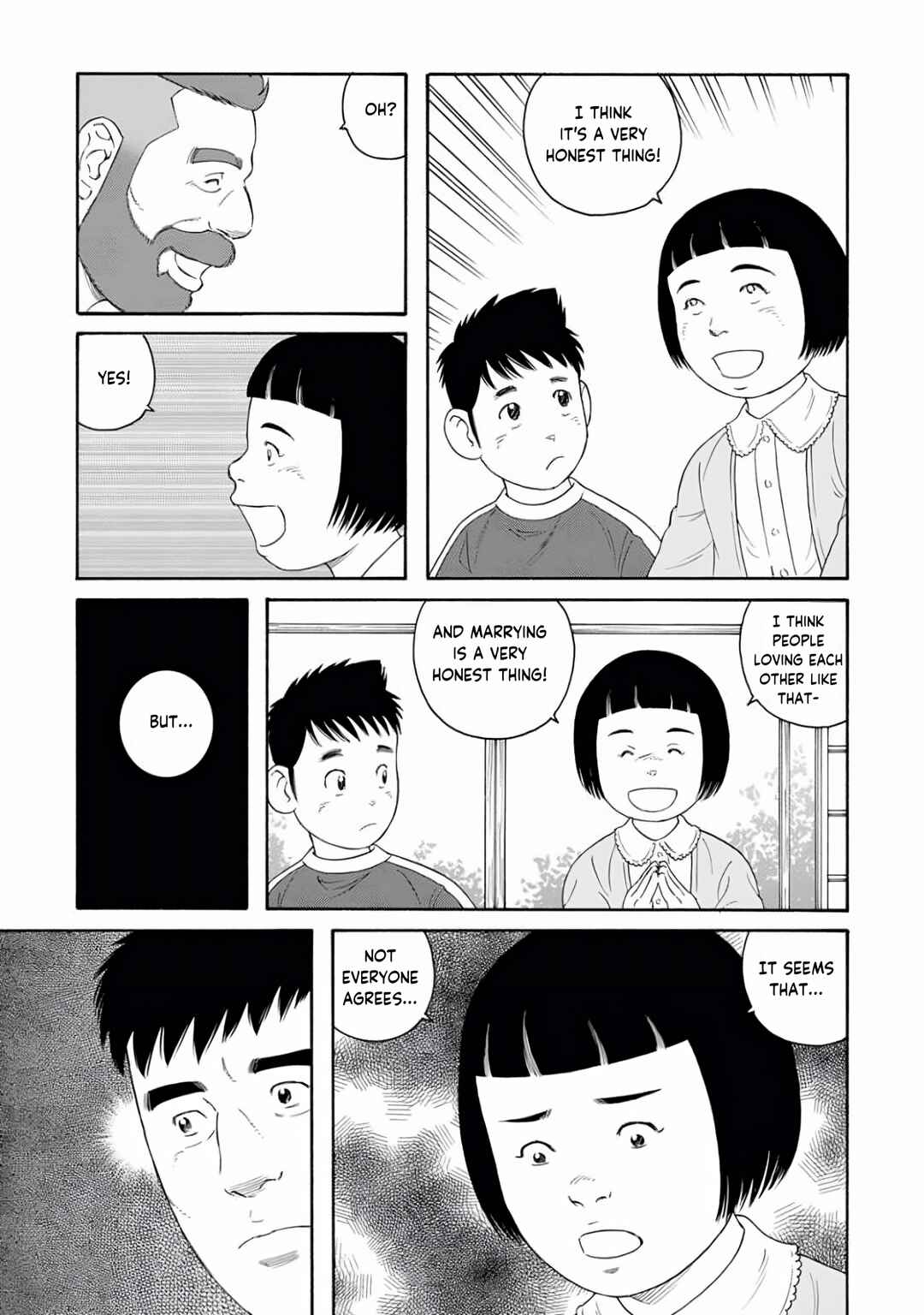 Page 18 Chapter 22 Otouto no Otto