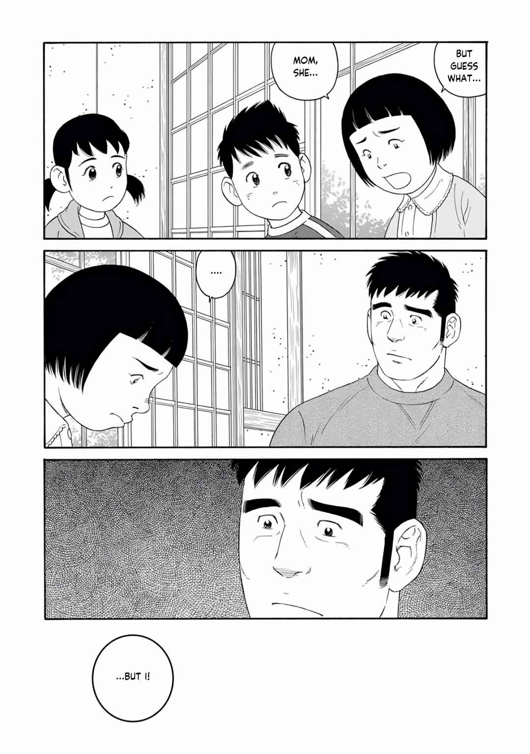 Page 20 Chapter 22 Otouto no Otto