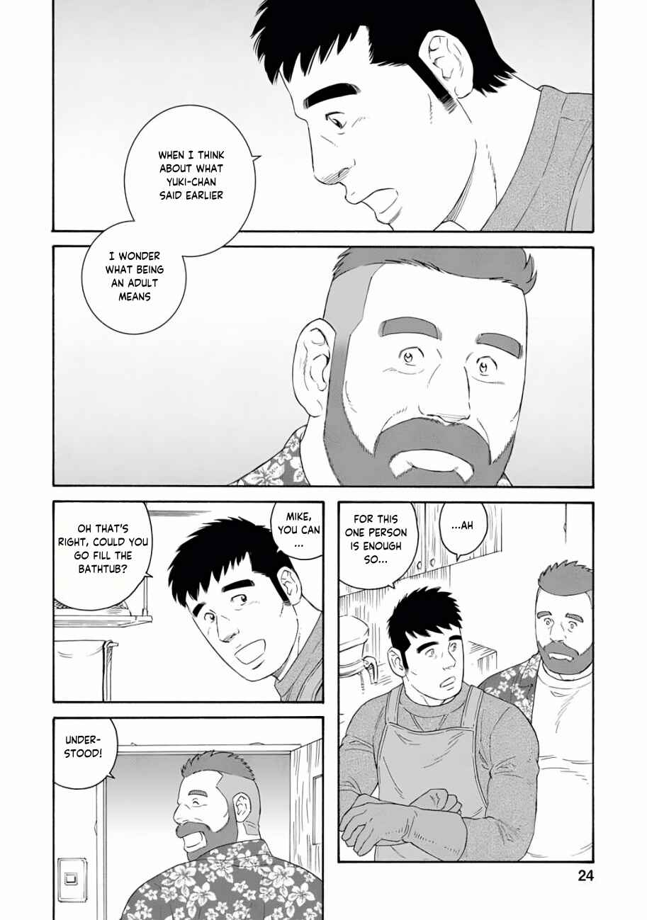 Page 23 Chapter 22 Otouto no Otto