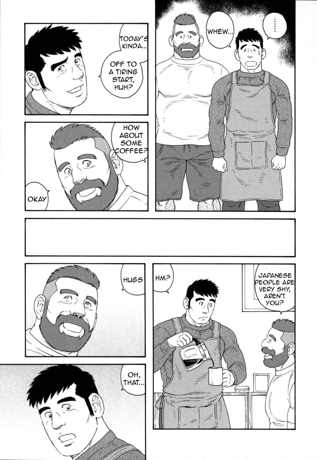 Page 14 Chapter 10 Otouto no Otto