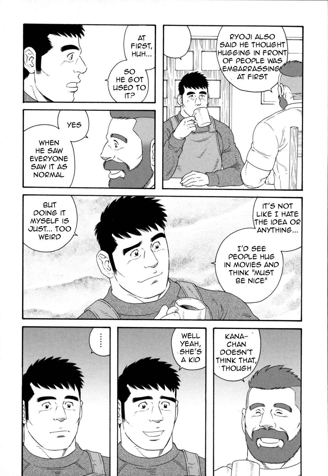 Page 15 Chapter 10 Otouto no Otto