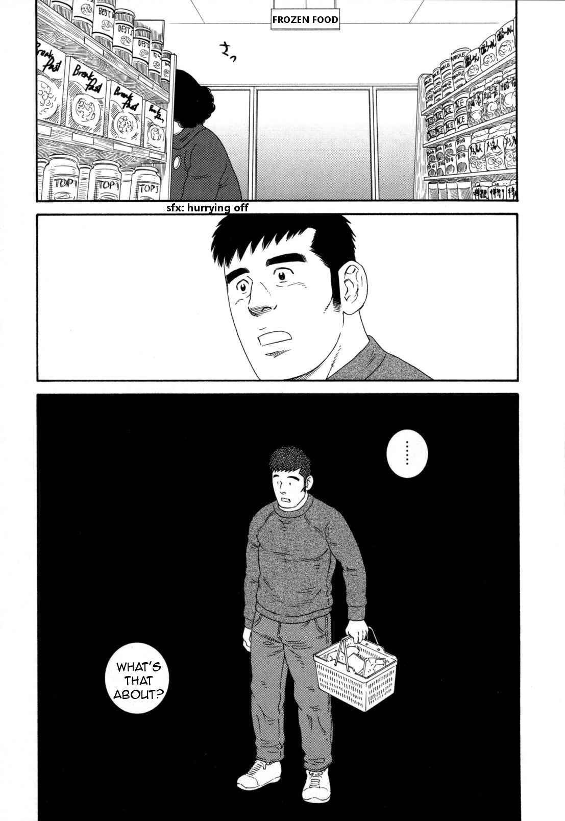 Page 21 Chapter 10 Otouto no Otto