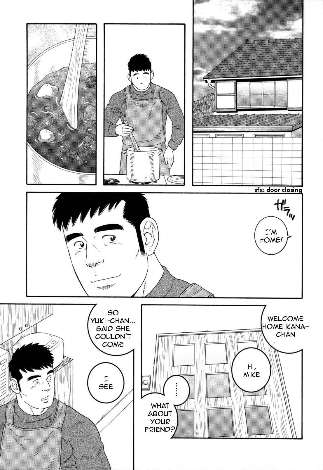 Page 22 Chapter 10 Otouto no Otto