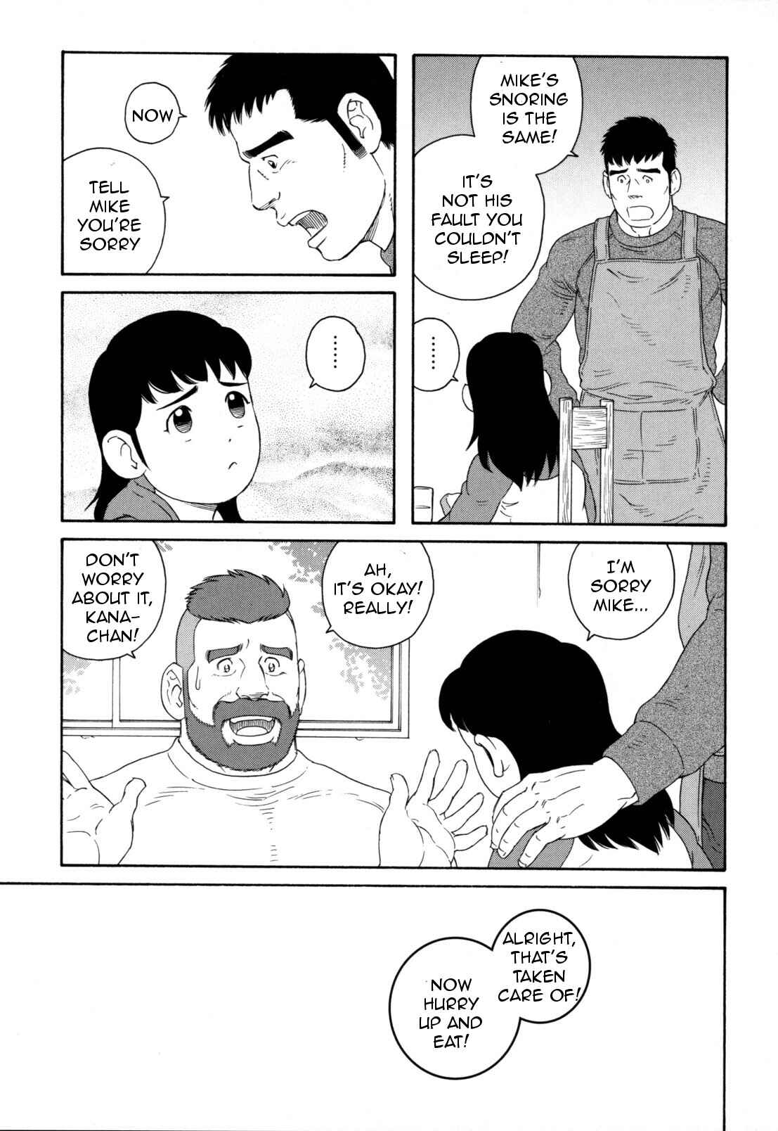 Page 8 Chapter 10 Otouto no Otto