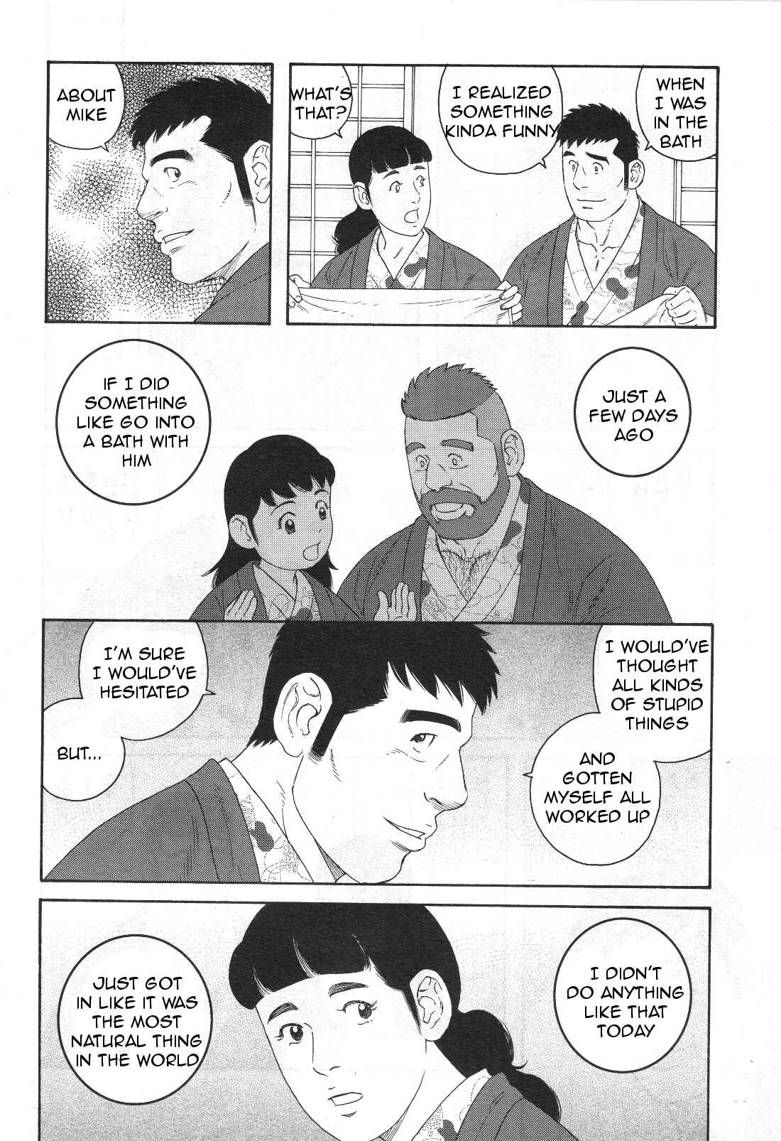 Page 15 Chapter 16 Otouto no Otto