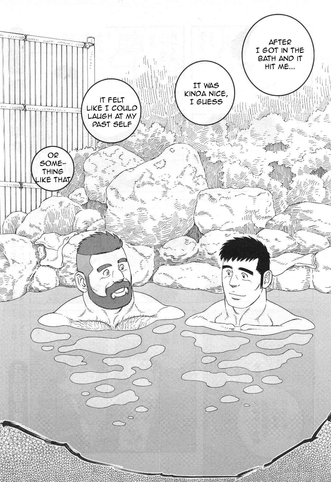 Page 16 Chapter 16 Otouto no Otto