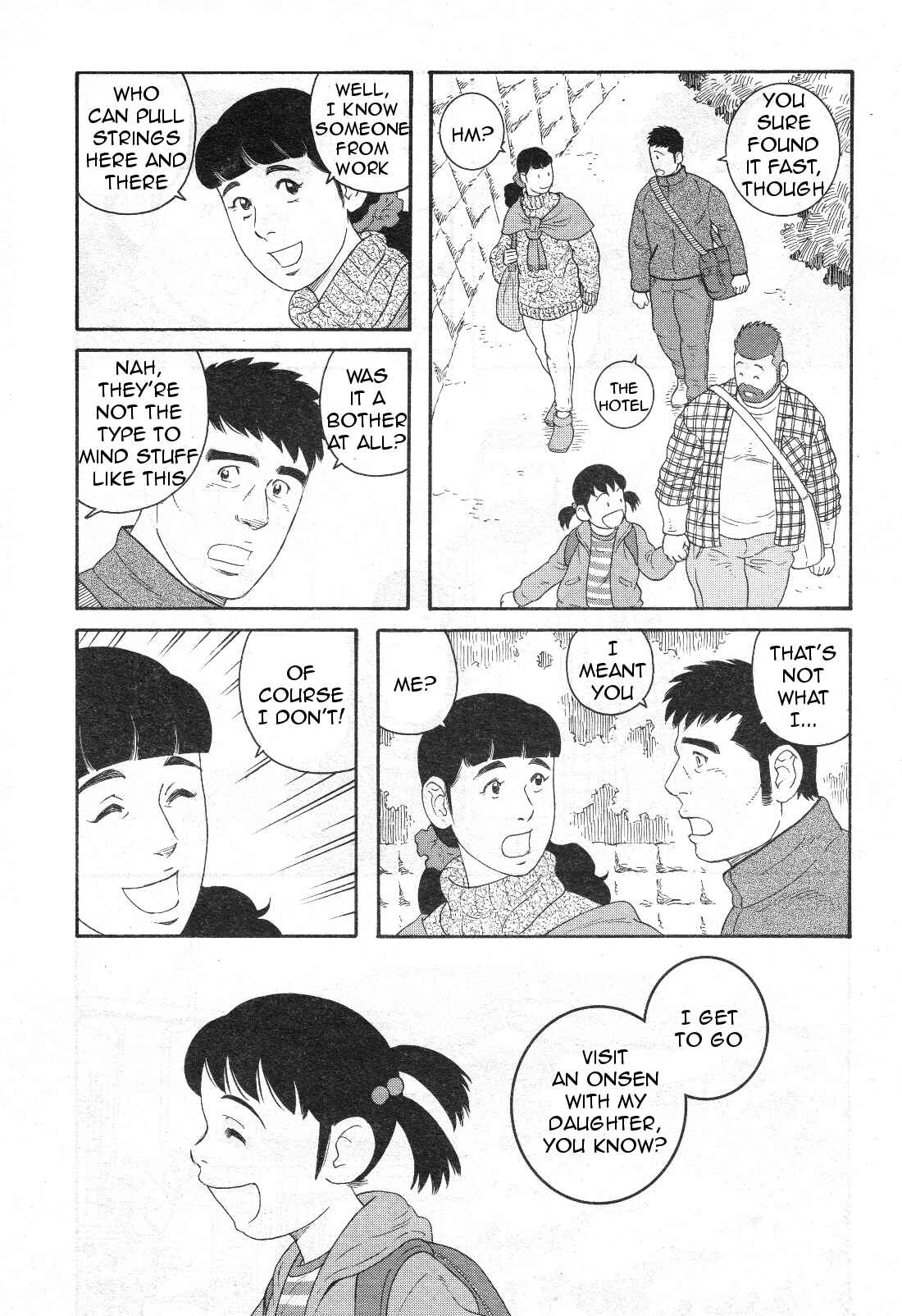 Page 6 Chapter 16 Otouto no Otto