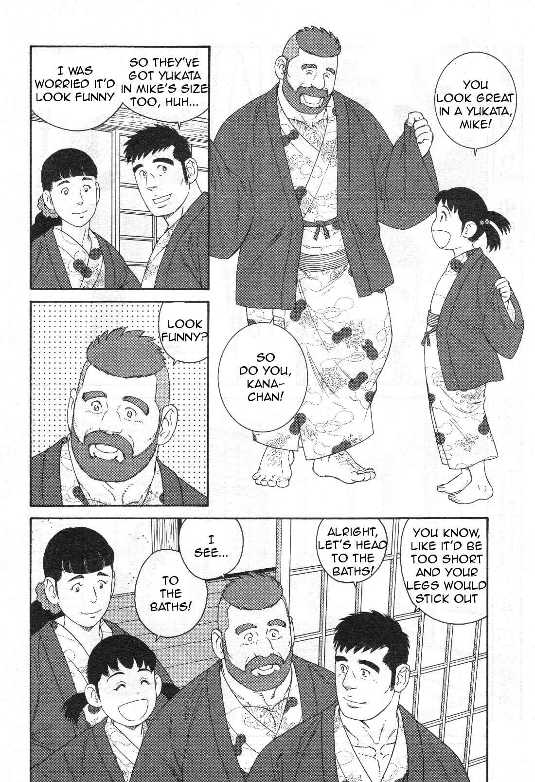 Page 9 Chapter 16 Otouto no Otto