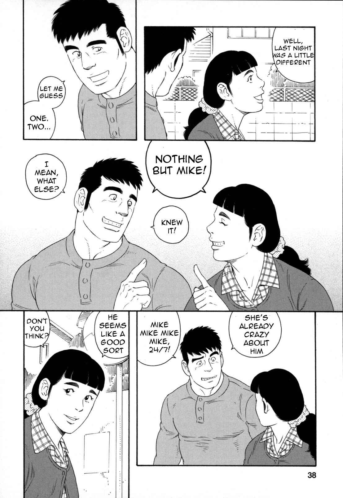 Page 11 Chapter 9 Otouto no Otto
