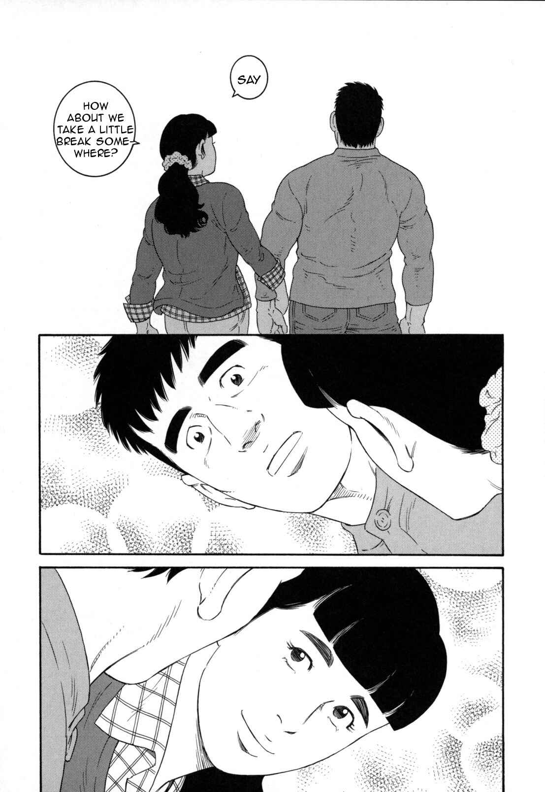 Page 17 Chapter 9 Otouto no Otto