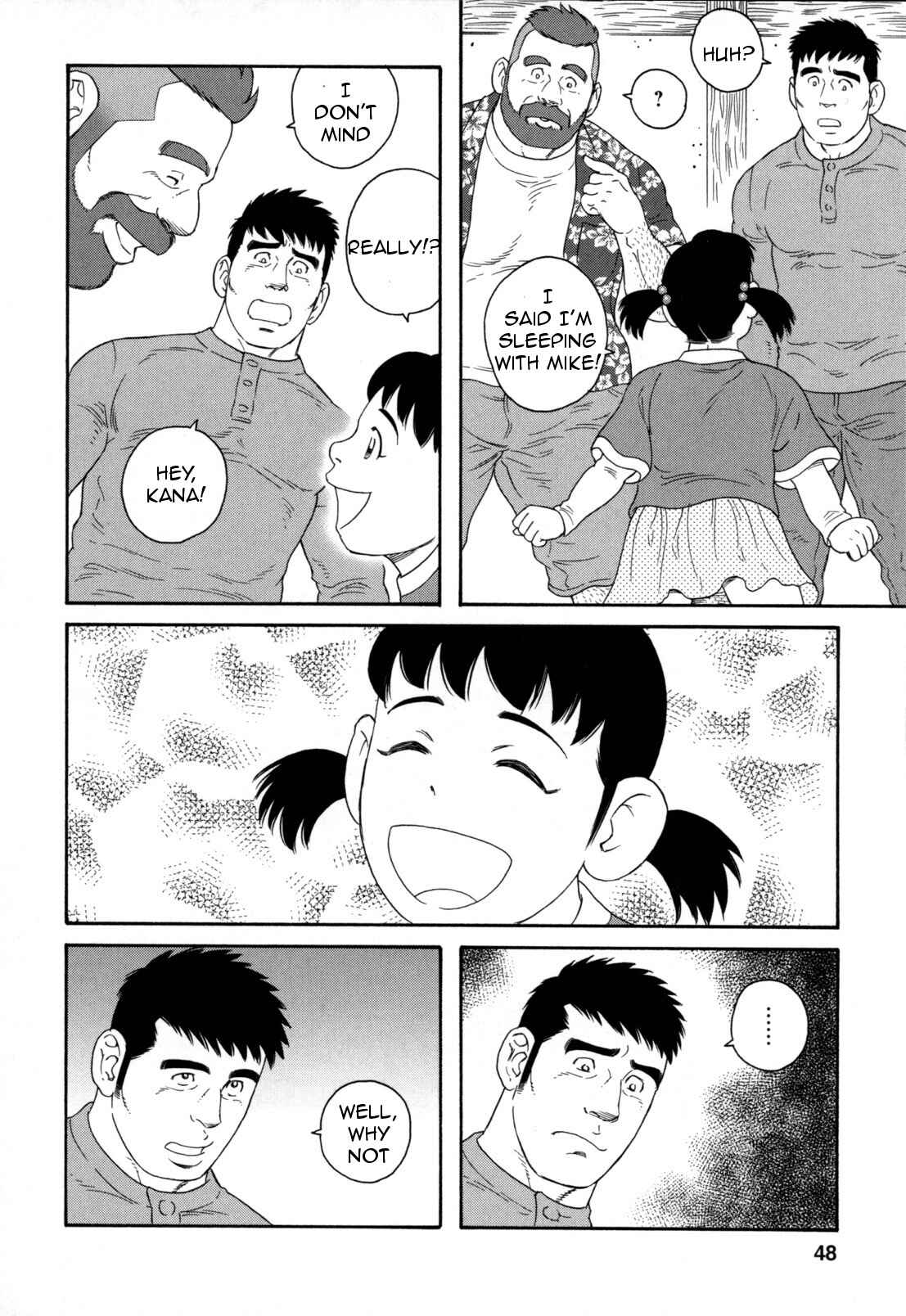 Page 21 Chapter 9 Otouto no Otto