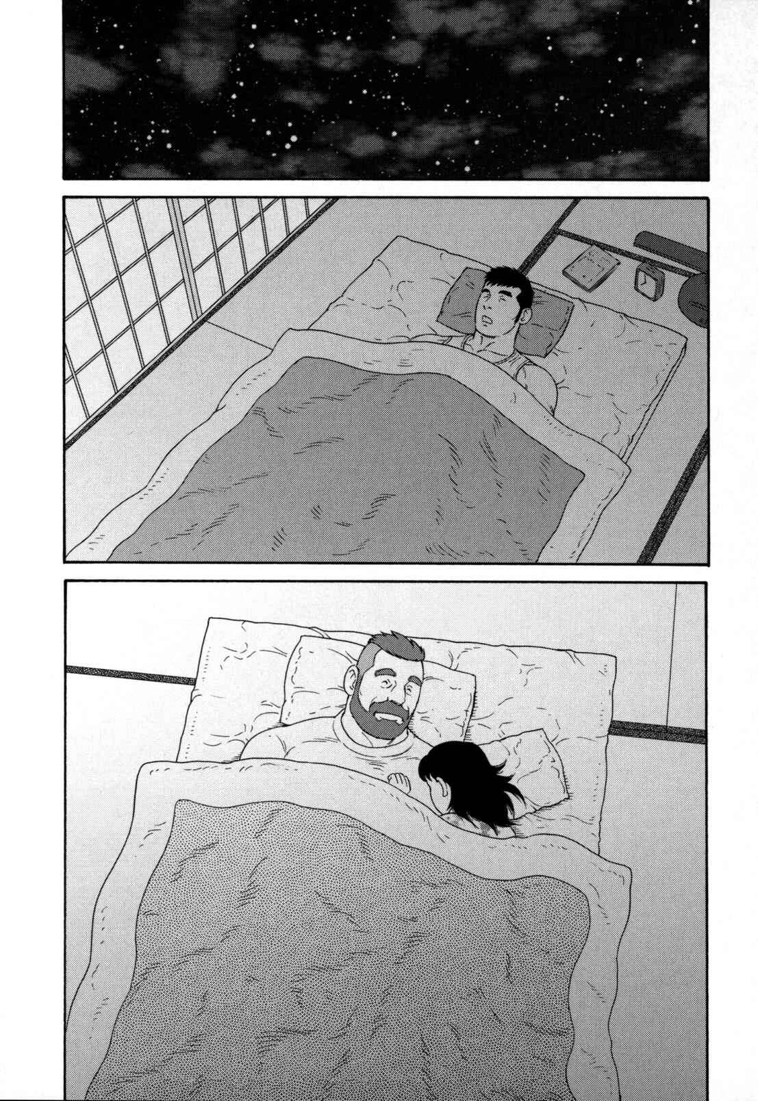 Page 22 Chapter 9 Otouto no Otto