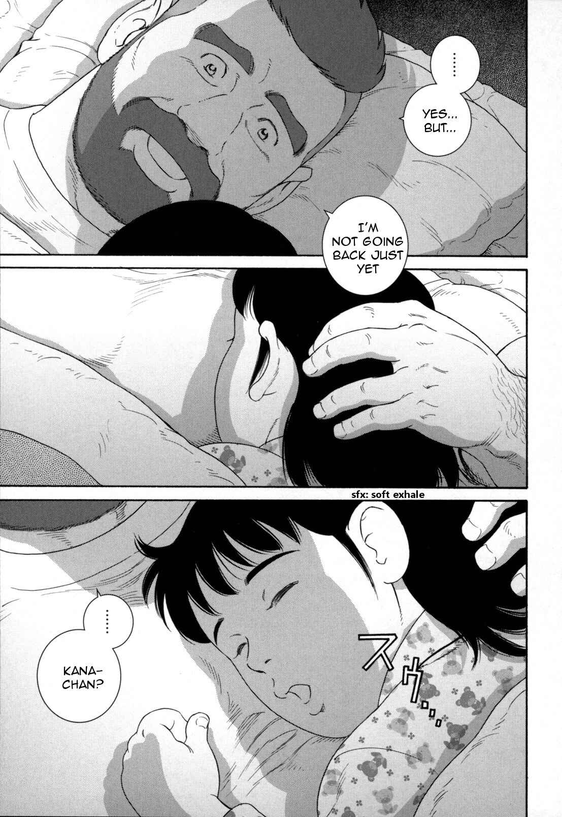 Page 24 Chapter 9 Otouto no Otto