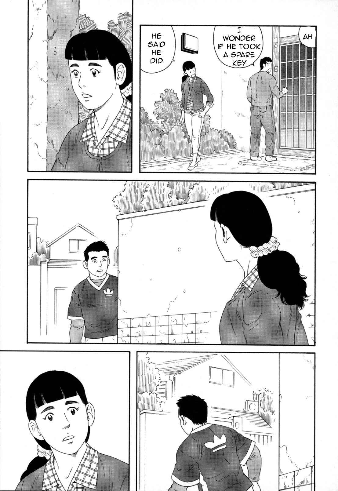 Page 8 Chapter 9 Otouto no Otto