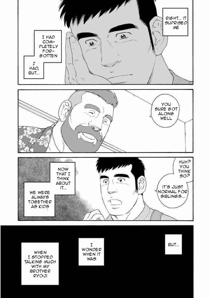 Page 11 Chapter 3 Otouto no Otto