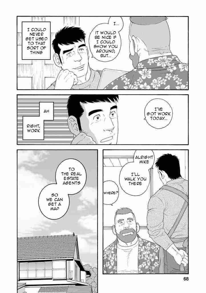 Page 14 Chapter 3 Otouto no Otto