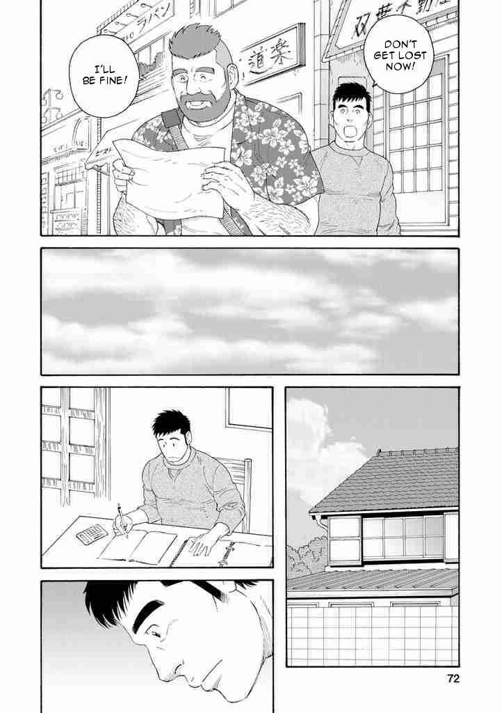 Page 18 Chapter 3 Otouto no Otto