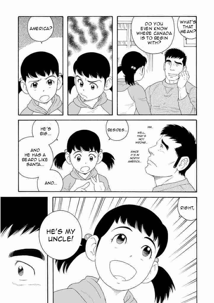 Page 21 Chapter 3 Otouto no Otto