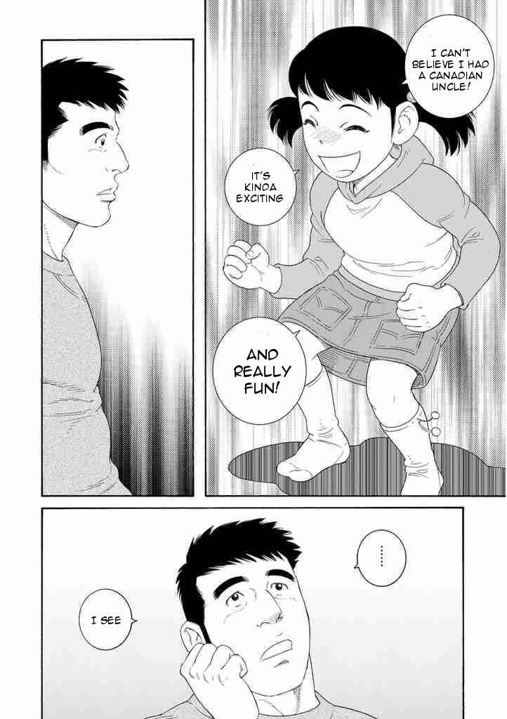 Page 22 Chapter 3 Otouto no Otto