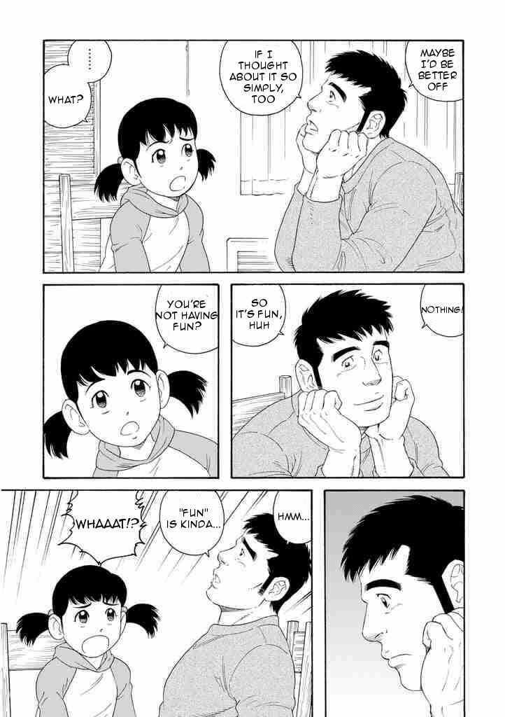 Page 23 Chapter 3 Otouto no Otto
