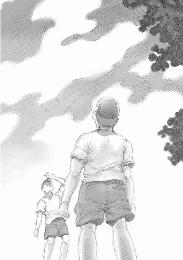 Page 9 Chapter 3 Otouto no Otto