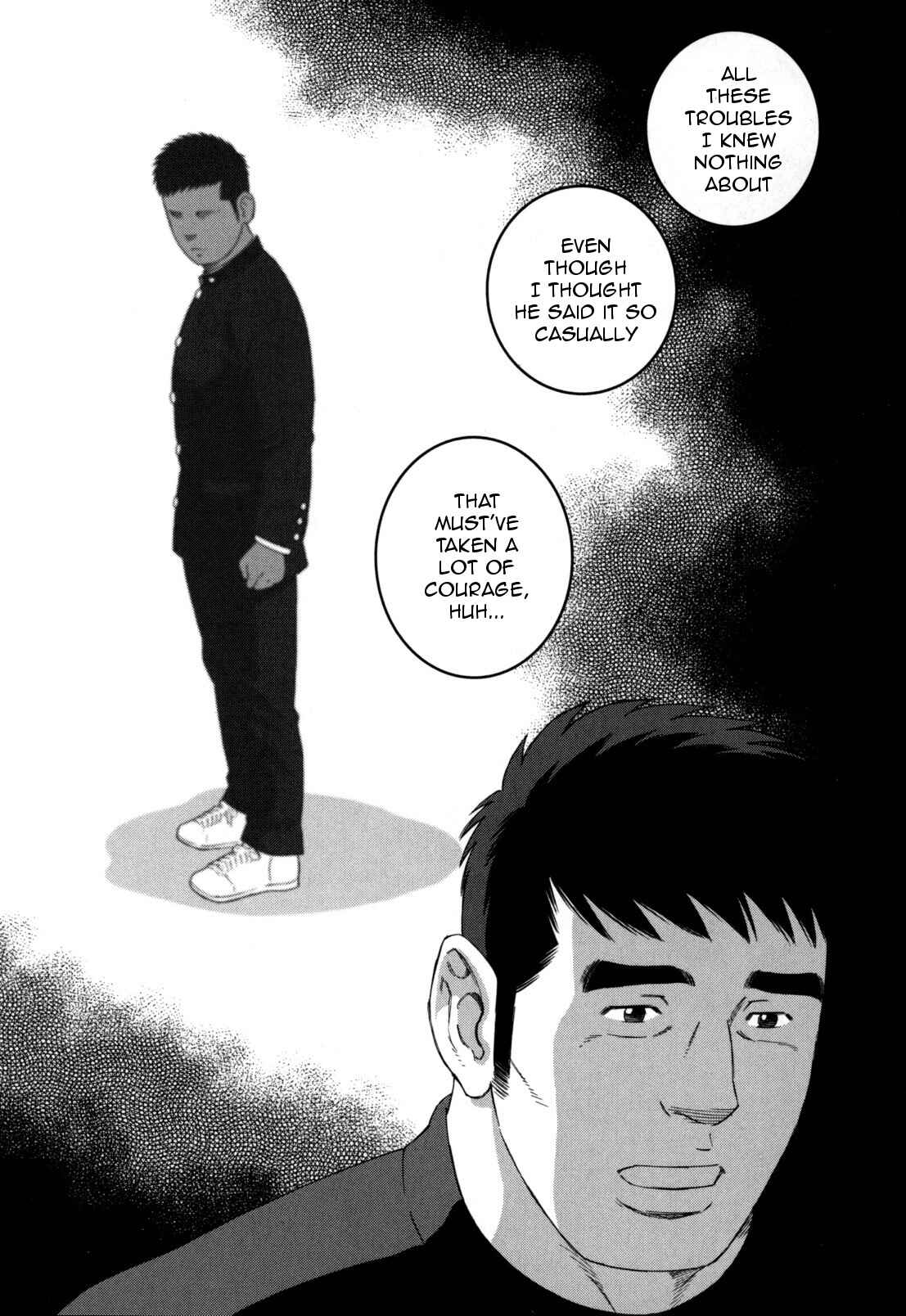 Page 12 Chapter 14 Otouto no Otto