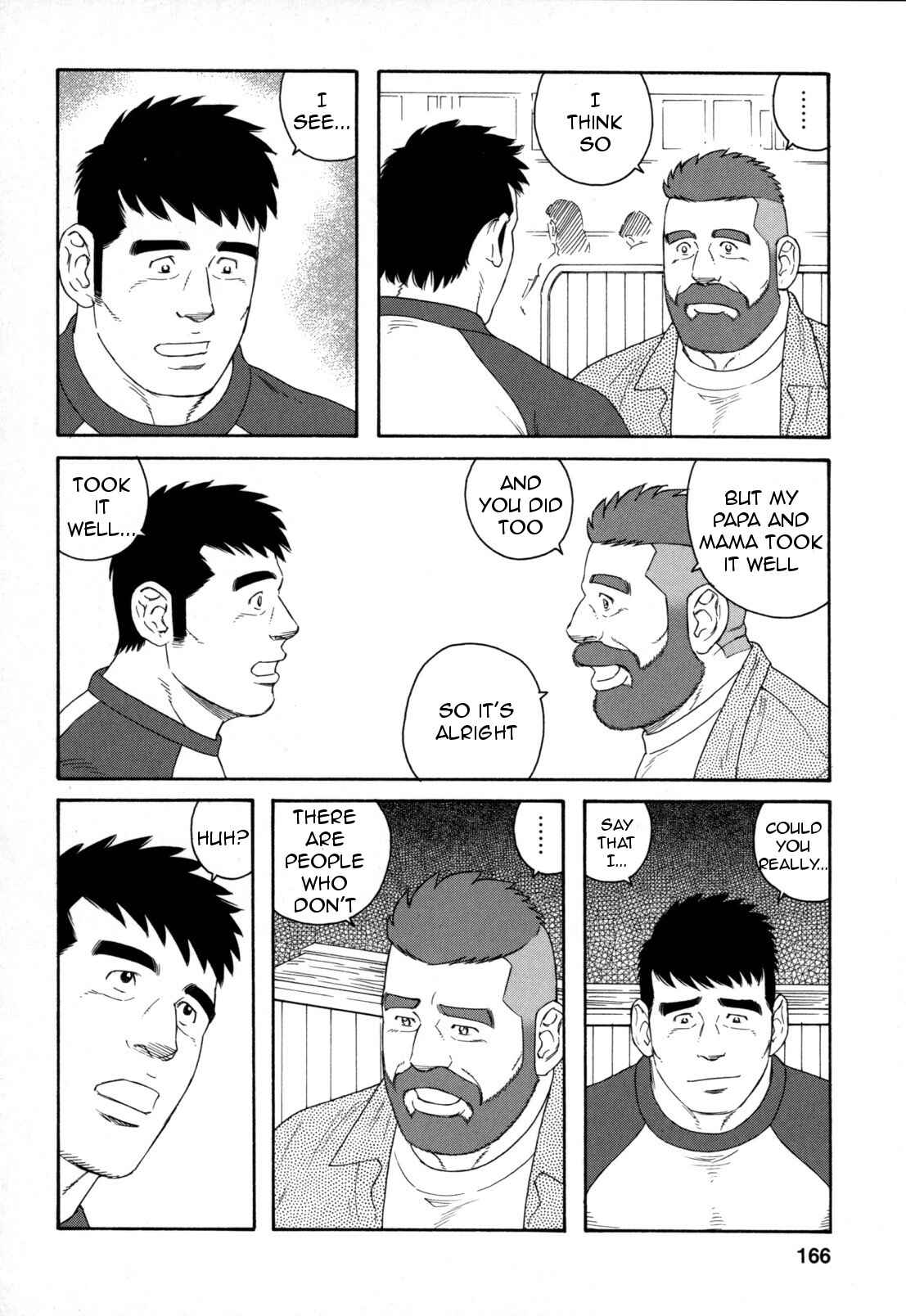 Page 13 Chapter 14 Otouto no Otto