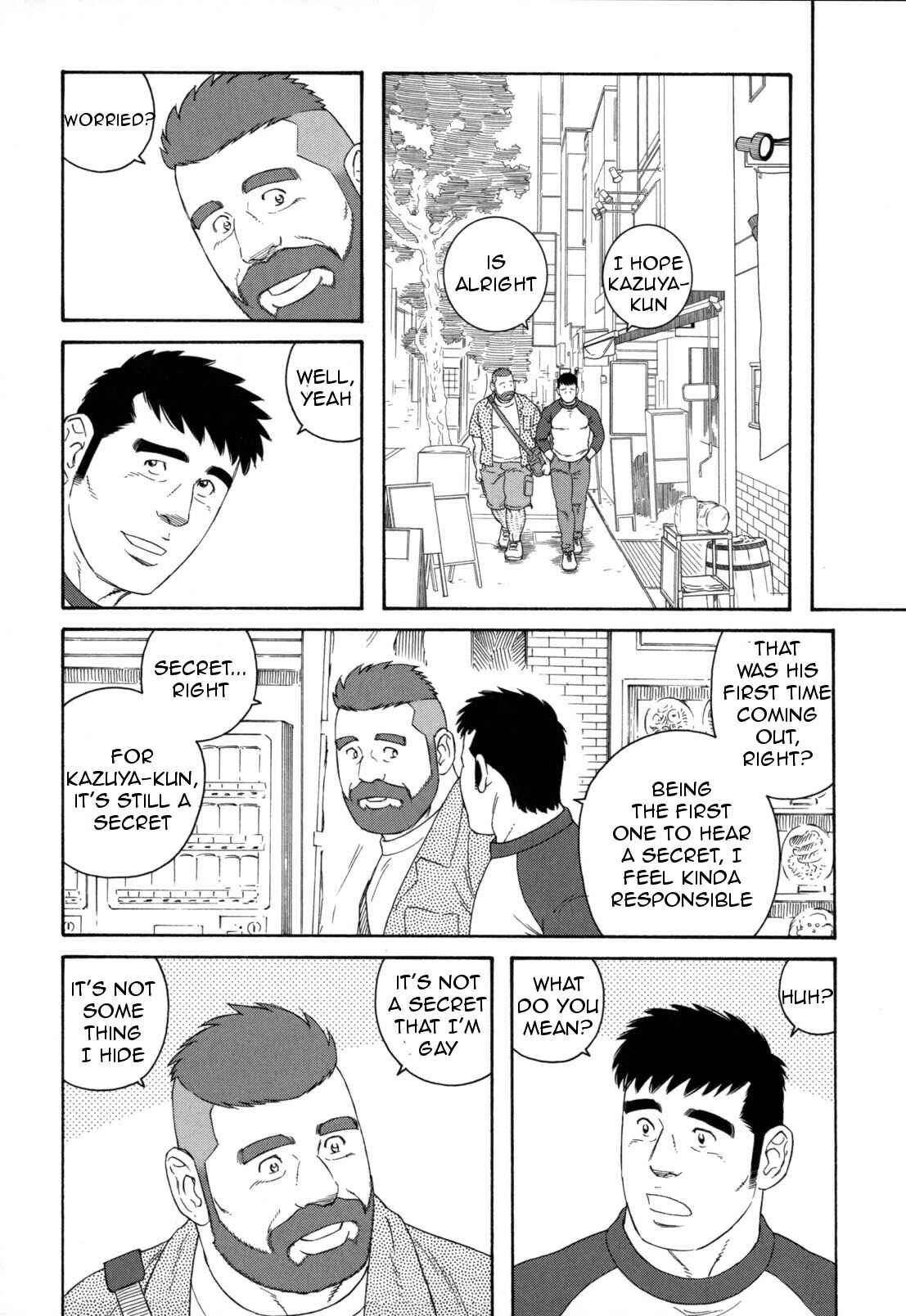 Page 15 Chapter 14 Otouto no Otto