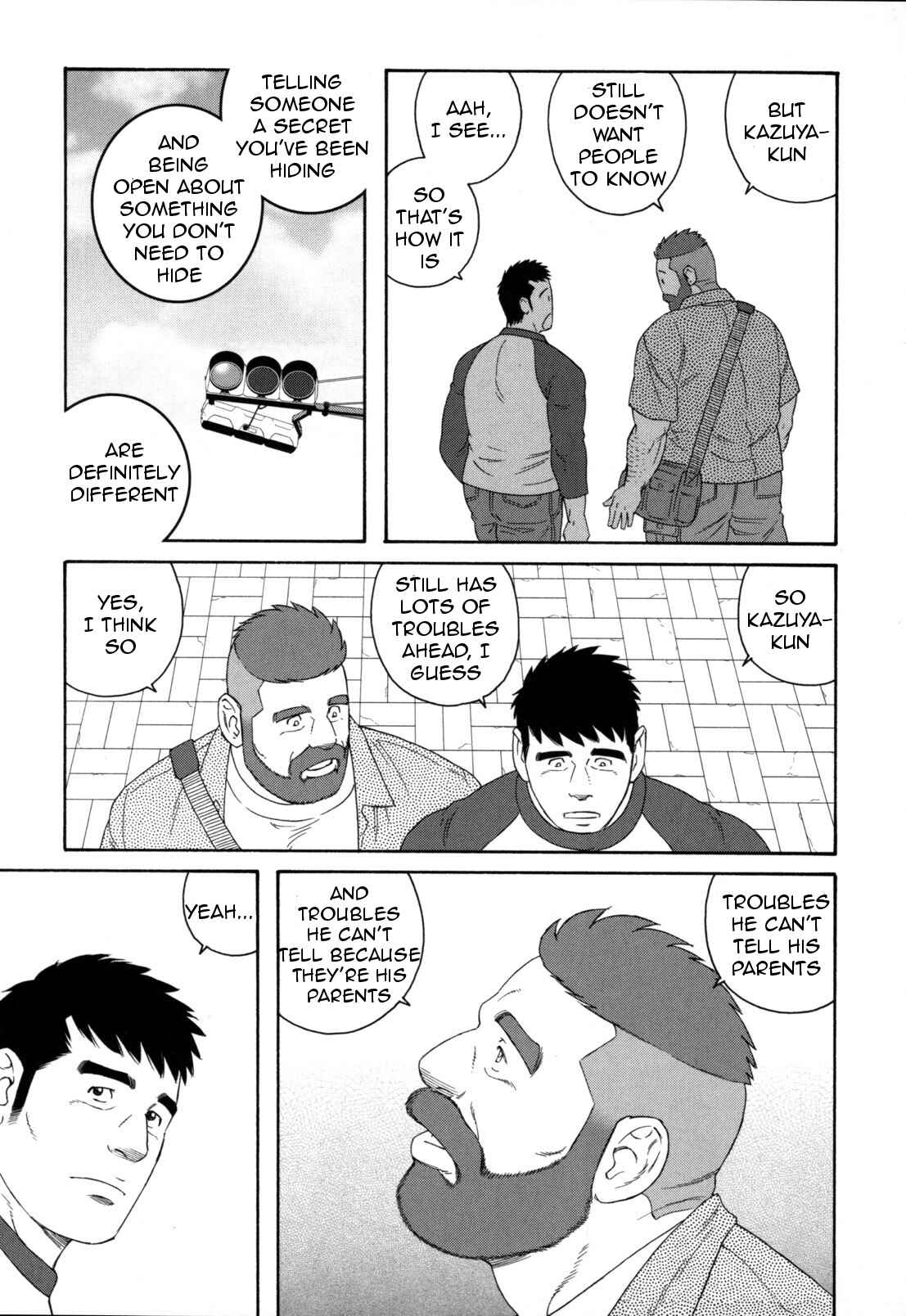 Page 16 Chapter 14 Otouto no Otto