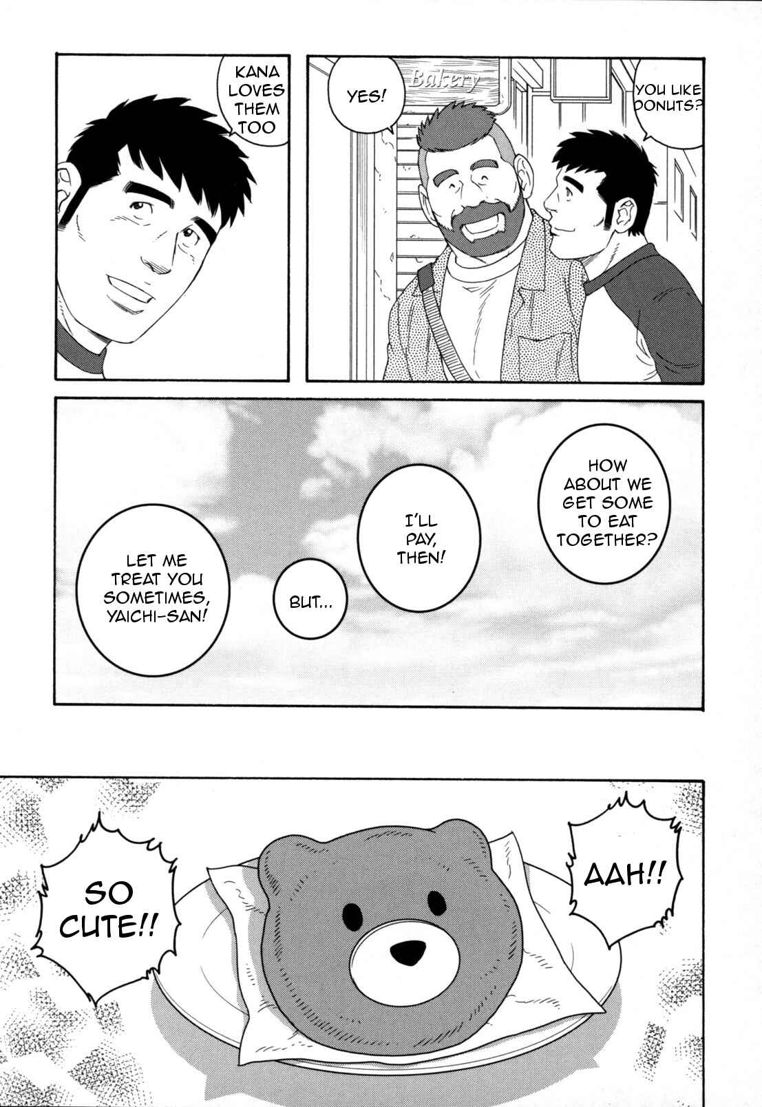 Page 18 Chapter 14 Otouto no Otto