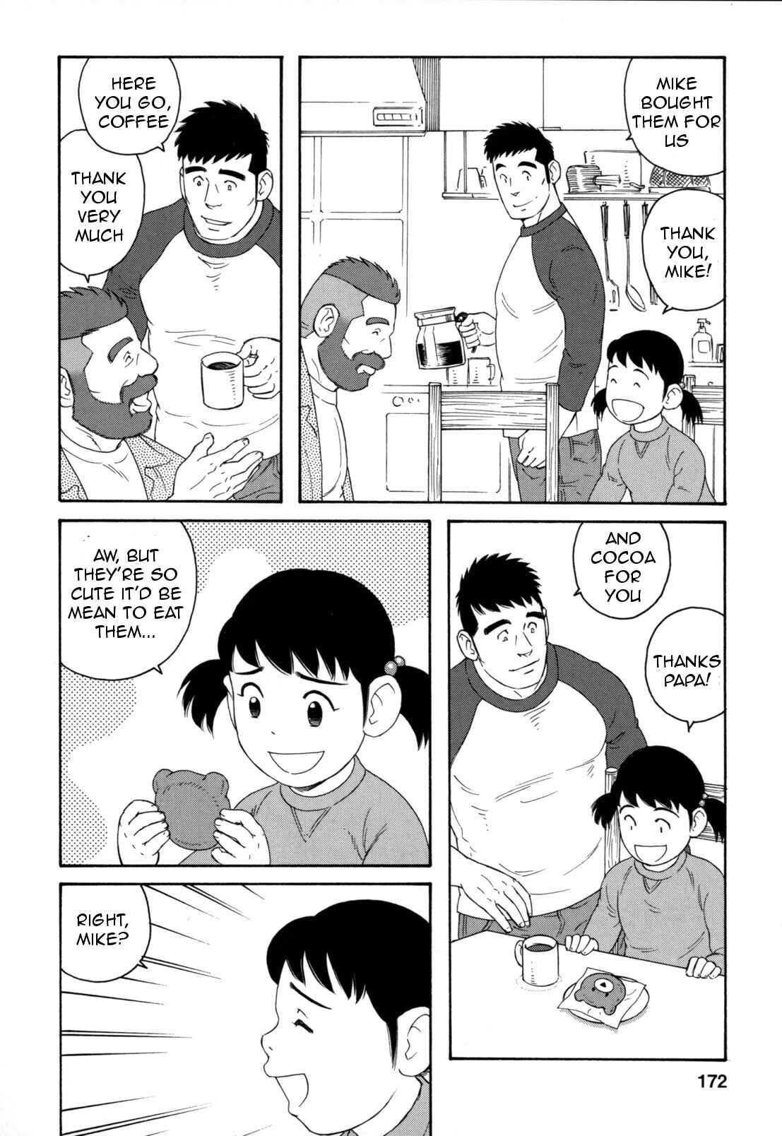 Page 19 Chapter 14 Otouto no Otto