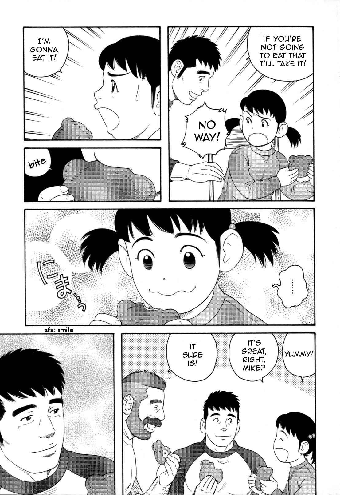 Page 22 Chapter 14 Otouto no Otto
