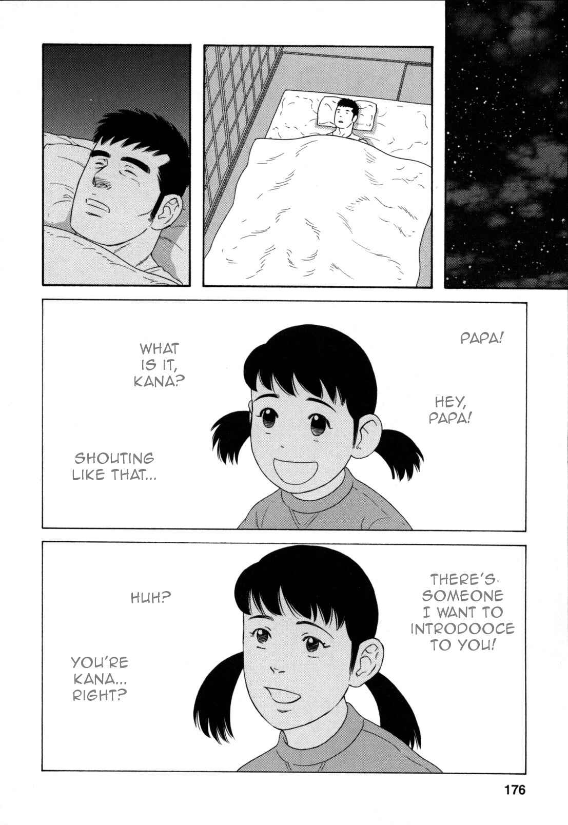 Page 23 Chapter 14 Otouto no Otto