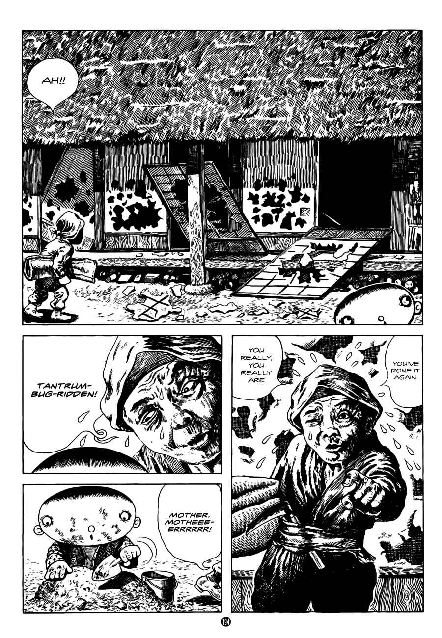 Page 2 Chapter Unknown_bf6e Kan no Mushi