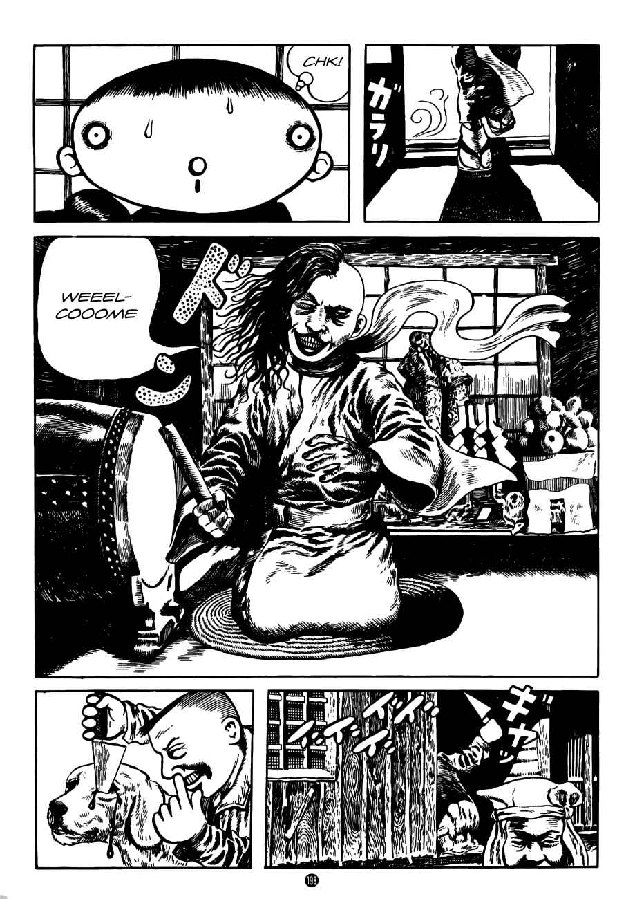 Page 6 Chapter Unknown_bf6e Kan no Mushi