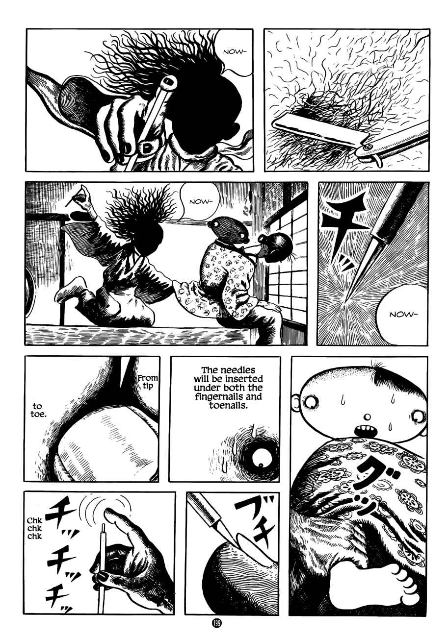 Page 7 Chapter Unknown_bf6e Kan no Mushi