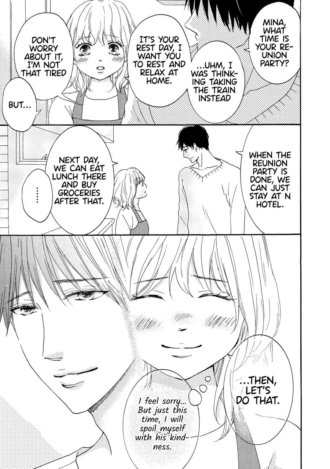 Page 15 Chapter 3 152-senchi 62-kiro no Koibito