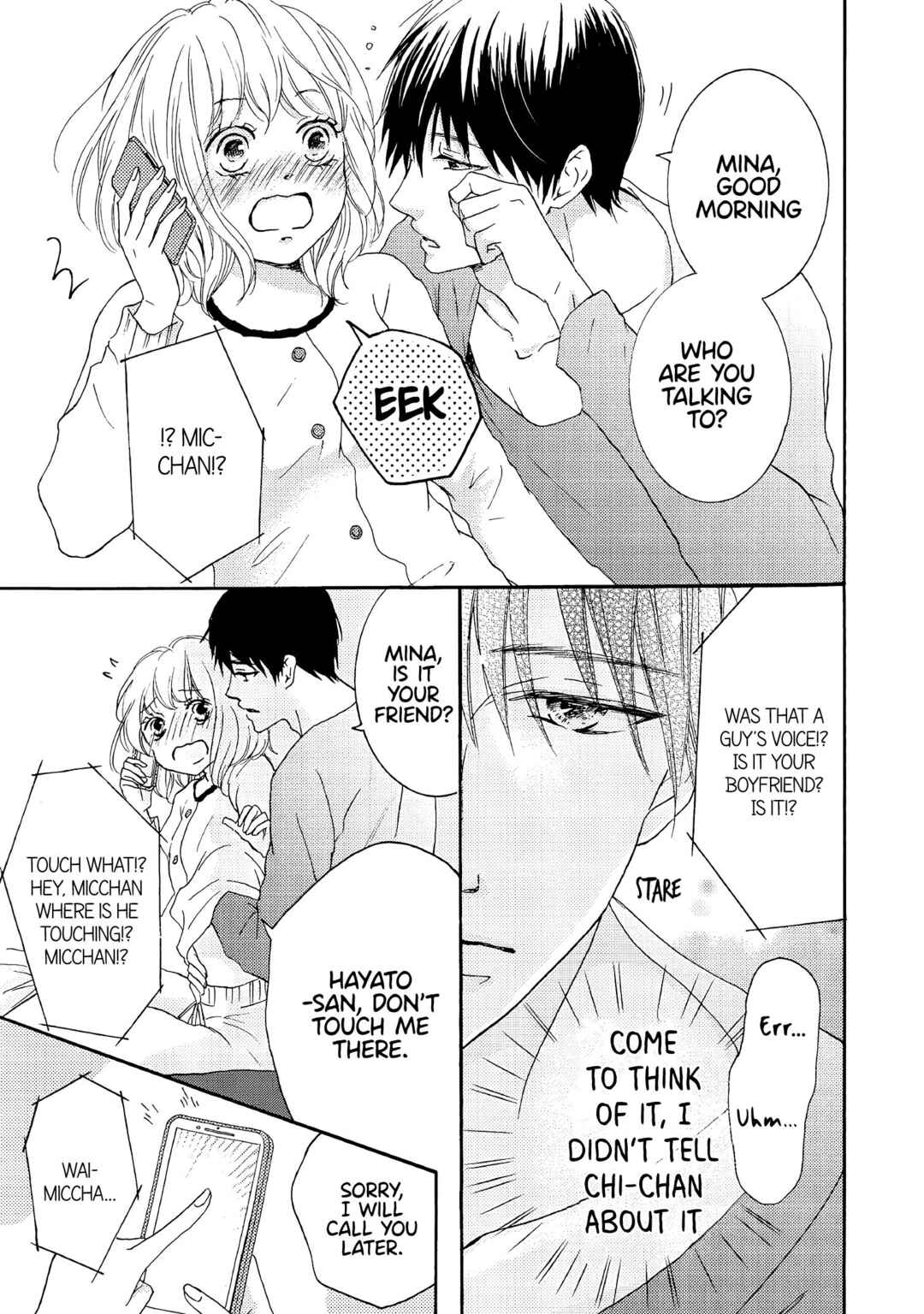 Page 3 Chapter 3 152-senchi 62-kiro no Koibito