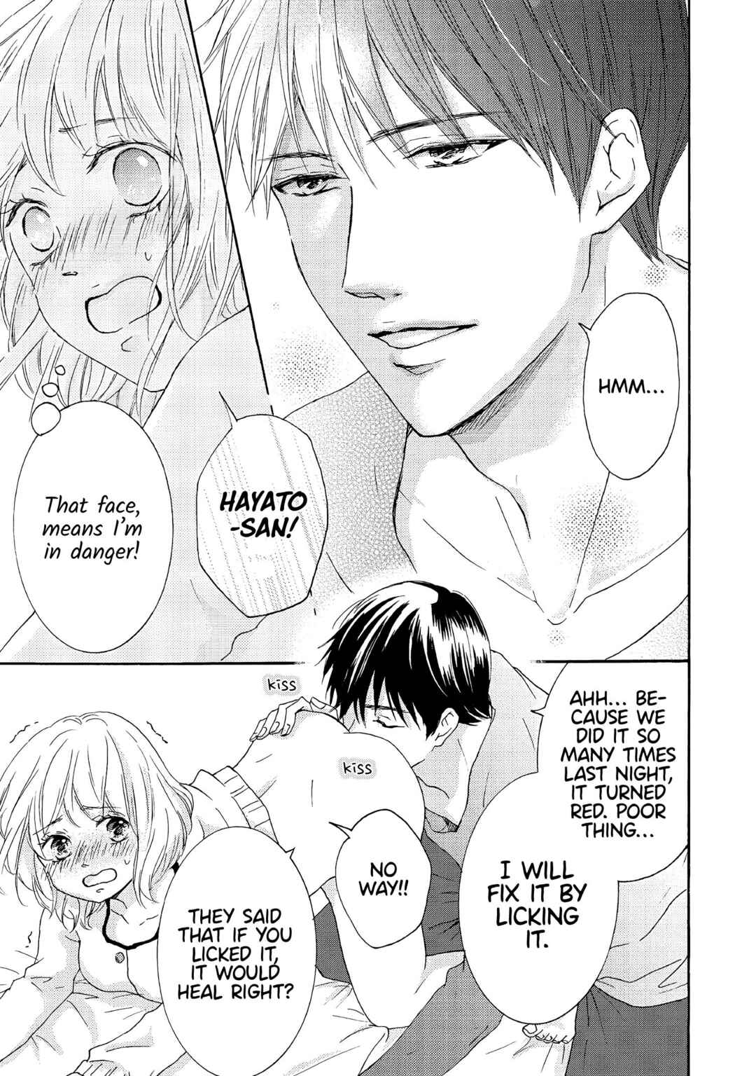 Page 5 Chapter 3 152-senchi 62-kiro no Koibito