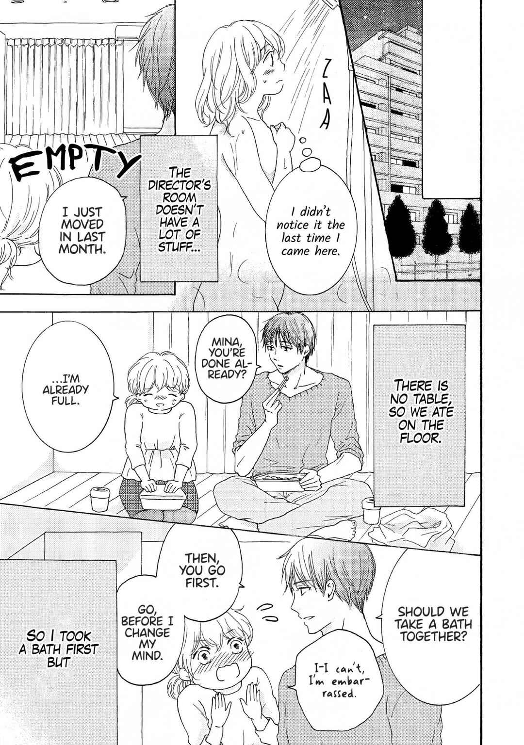 Page 12 Chapter 2 152-senchi 62-kiro no Koibito