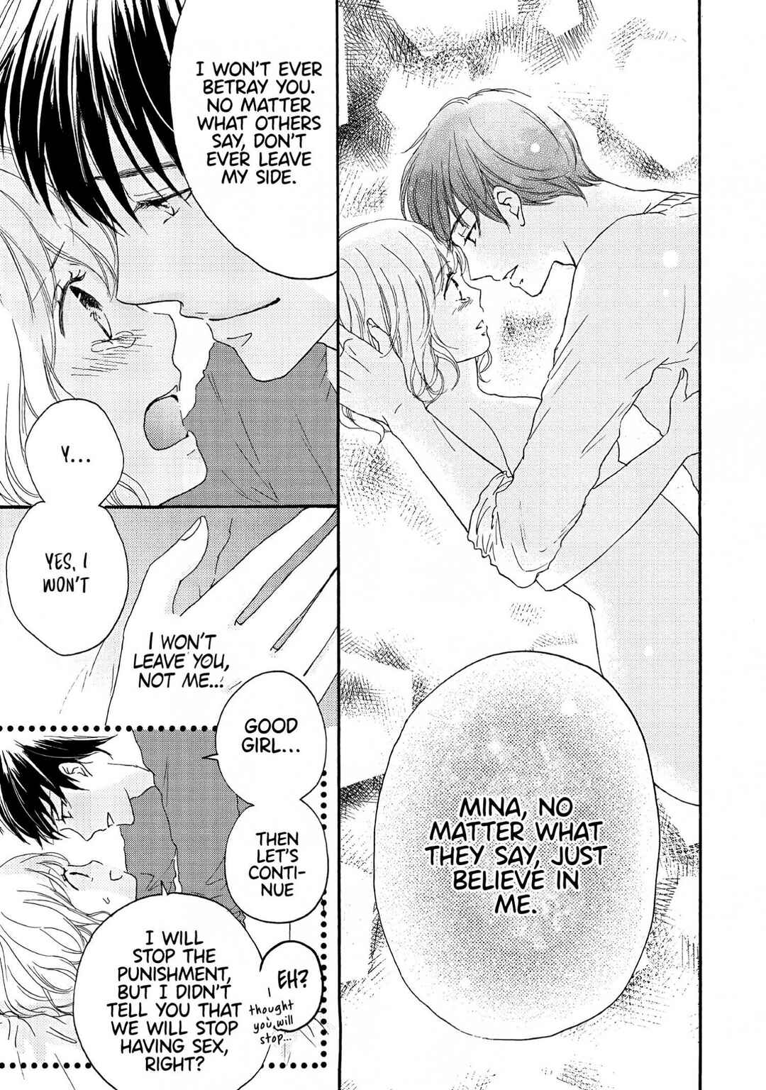 Page 18 Chapter 2 152-senchi 62-kiro no Koibito
