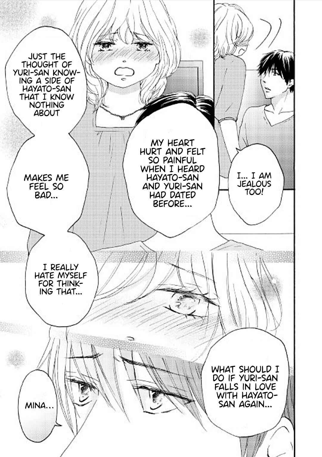 Page 13 Chapter 6 152-senchi 62-kiro no Koibito
