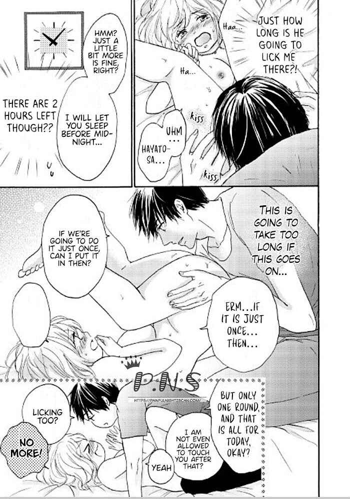 Page 21 Chapter 6 152-senchi 62-kiro no Koibito