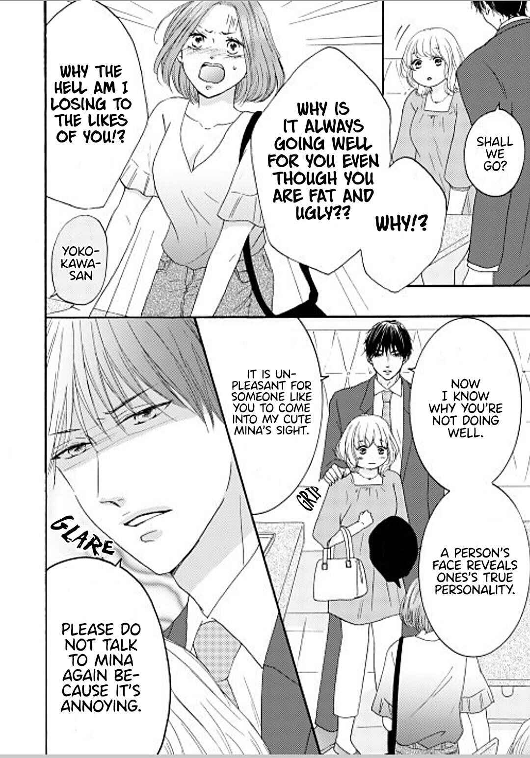 Page 8 Chapter 6 152-senchi 62-kiro no Koibito
