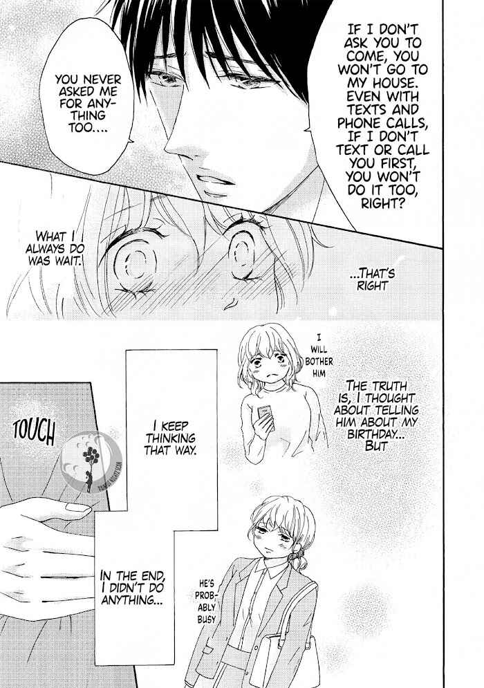 Page 13 Chapter 4 152-senchi 62-kiro no Koibito