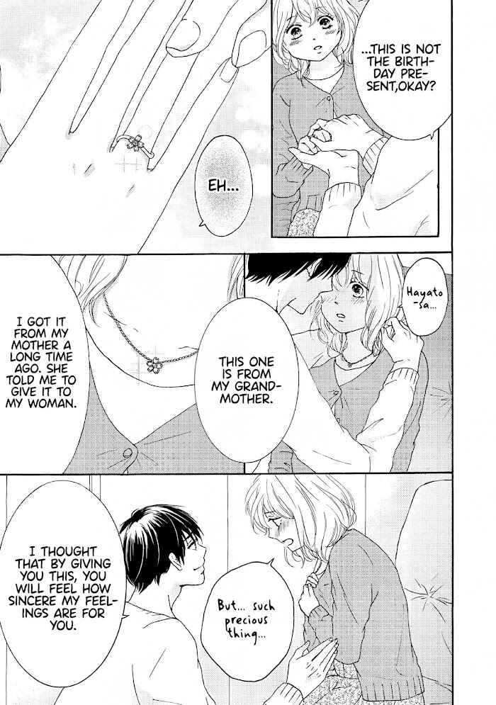 Page 15 Chapter 4 152-senchi 62-kiro no Koibito