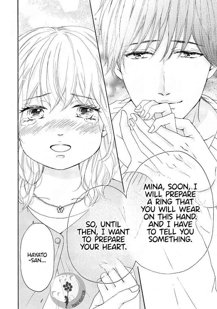 Page 16 Chapter 4 152-senchi 62-kiro no Koibito